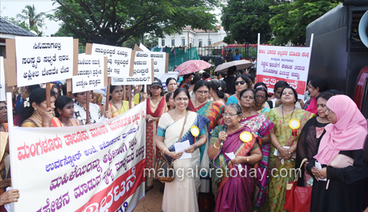 appe teacher protest